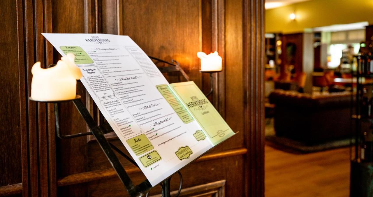 Landhuis Hotel De Herikerberg ماركيلو المظهر الخارجي الصورة